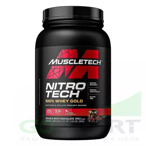  MuscleTech Nitro Tech Whey Protein 900 г, Двойной шоколад