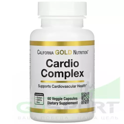 Аминокислоты California Gold Nutrition Cardio Complex 60 вегетарианских капсул, Нейтральный
