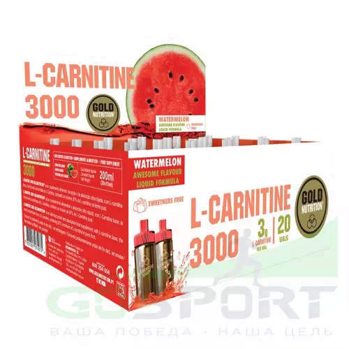  GoldNutrition L-Carnitine 3000 20 x 10 мл, Арбуз