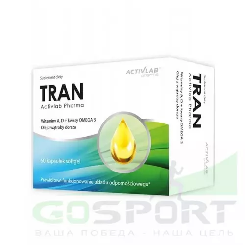 Омена-3 ActivLab Tran 500 mg 60 капсул