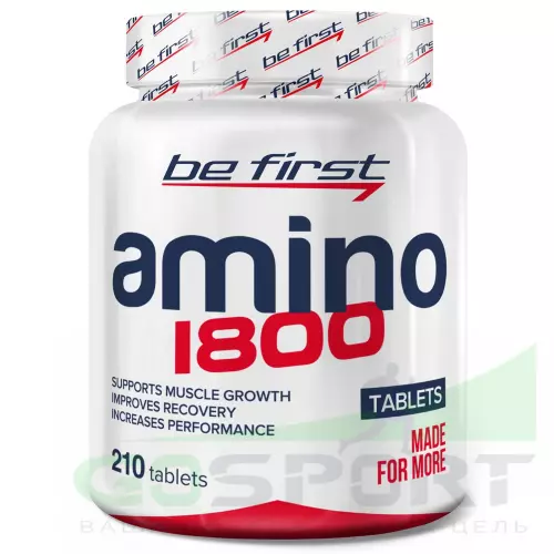 Незаменимые аминокислоты Be First Amino 1800 (незаменимые аминокислоты) 210 таблеток