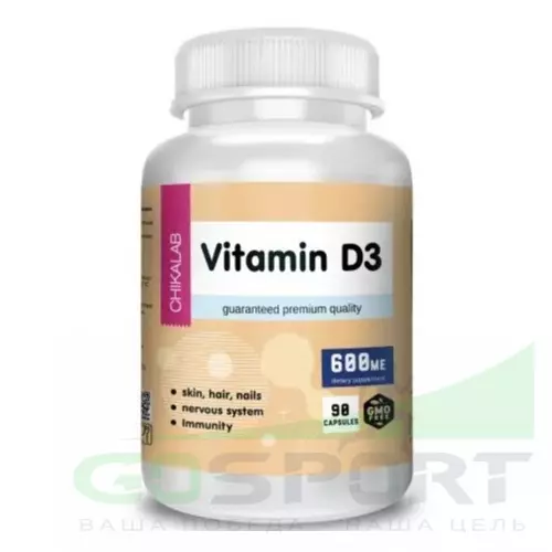  Chikalab Vitamin D3 90 капсул, Нейтральный