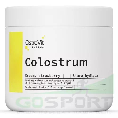  OstroVit Colostrum Pharma 100 г, Клубника со сливками