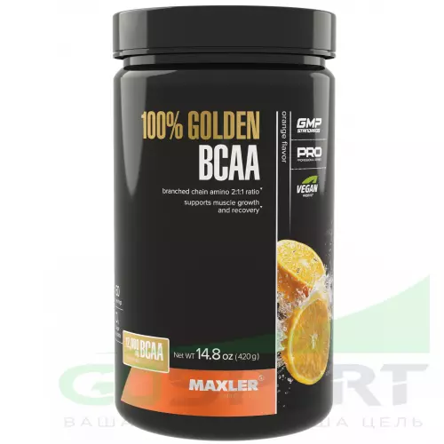 БСАА MAXLER Незаменимые аминокислоты Golden BCAA 420 г, Апельсин