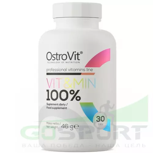 Витаминный комплекс OstroVit VIT&MIN 100% 30 таблеток