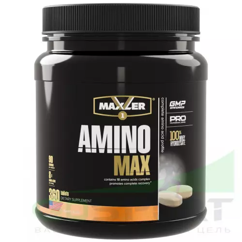Аминокислоты MAXLER Amino Max Hydrolysate 360 таблеток, Нейтральный