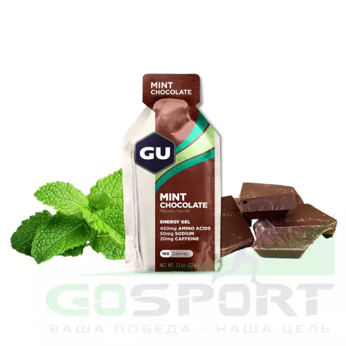 Гель питьевой GU ENERGY GU ORIGINAL ENERGY GEL 20mg caffeine 8 стика x 32 г, Шоколад-Ментол
