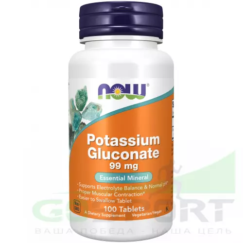  NOW FOODS Potassium Gluconate 99 mg 100 таблеток