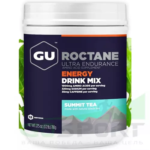 Изотоник GU ENERGY GU ROCTANE ENERGY DRINK MIX 780 г, Горный чай