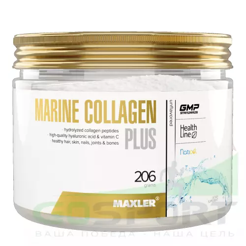  MAXLER Marine Collagen Plus 206 г