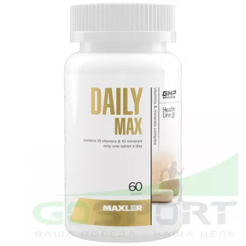 Витаминный комплекс MAXLER Daily Max 60 таблеток, Нейтральный