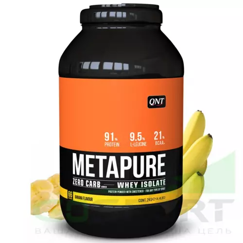  QNT METAPURE ZERO CARB 2000 г, Банан