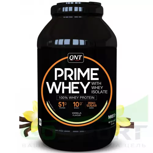  QNT PRIME WHEY 2000 г, Ваниль