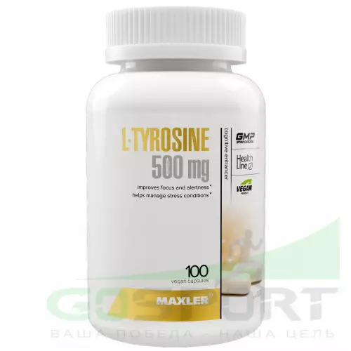  MAXLER L-Tyrosine 500 mg 100 вегетарианские капсулы