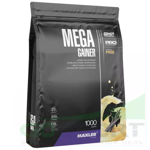 Гейнер MAXLER Mega Gainer 1000 г, Ваниль