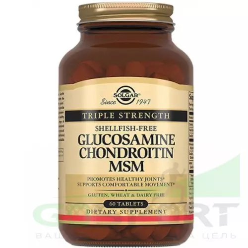  Solgar Glucosamine Chondroitin MSM 60 таблеток