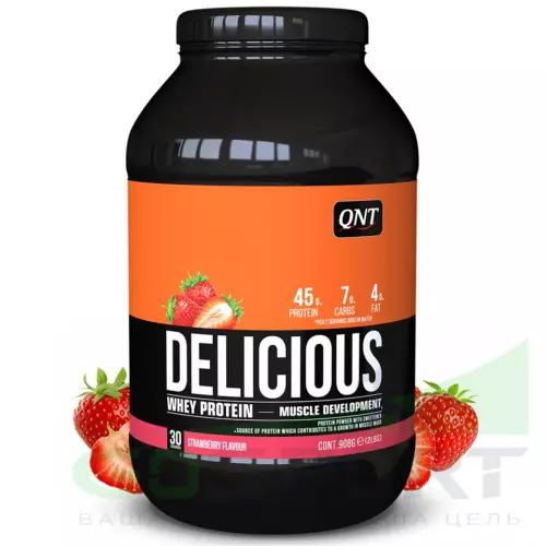  QNT DELICIOUS WHEY PROTEIN POWDER 908 г, Клубника