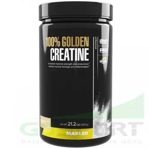  MAXLER 100% Golden Micronized Creatine 600 г, Нейтральный