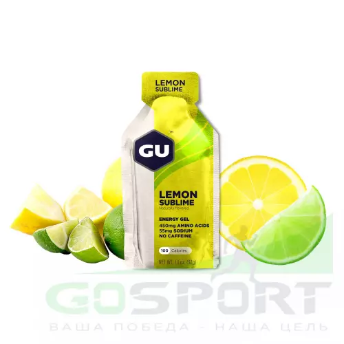 Энергетический гель питьевой GU ENERGY GU ORIGINAL ENERGY GEL no caffeine 3 x 32 г, Чистый лимон