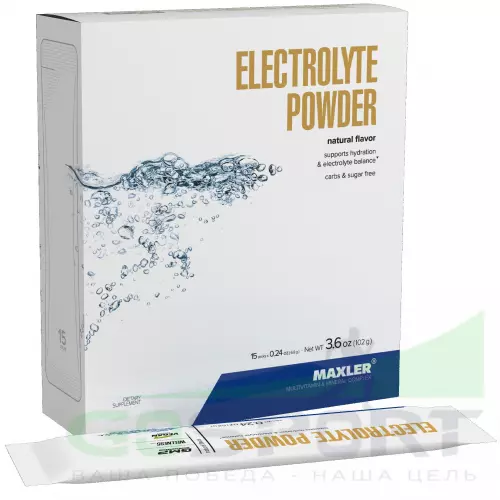 Изотоник MAXLER Electrolyte Powder 15 х 6,8 г, Натуральный