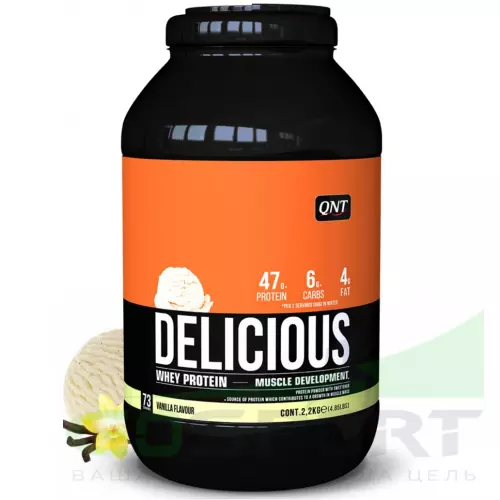  QNT DELICIOUS WHEY PROTEIN POWDER 2200 г, Ваниль