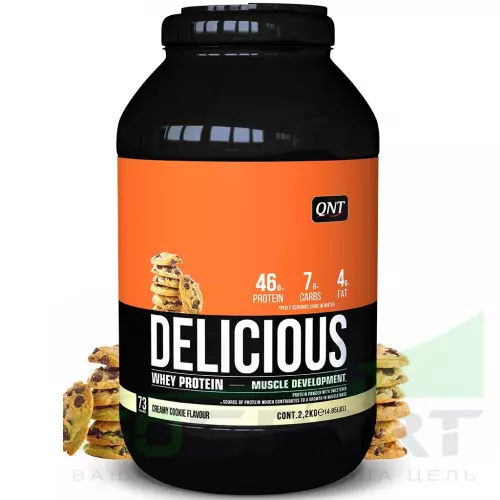  QNT DELICIOUS WHEY PROTEIN POWDER 2200 г, Печенье с Кремом