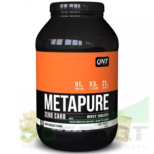  QNT METAPURE ZERO CARB 908 г, Белый шоколад