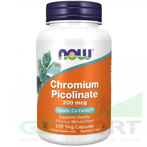  NOW FOODS Chromium Picolinate 200 mcg 250 веган капсул