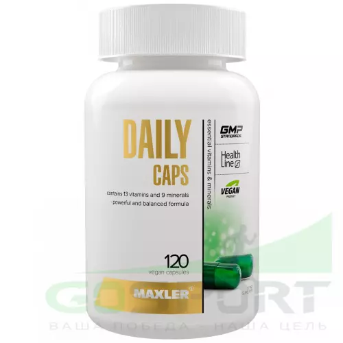 Витаминный комплекс MAXLER Daily Caps 120 веганских капсул