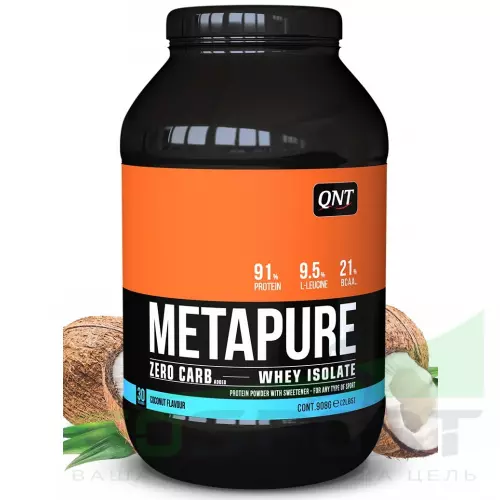  QNT METAPURE ZERO CARB 908 г, Кокос