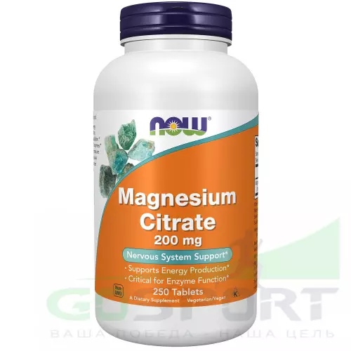  NOW FOODS Magnesium Citrate 200 mg 250 таблеток