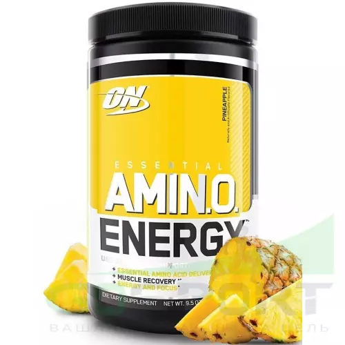 Аминокислоты OPTIMUM NUTRITION Essential Amino Energy 270 г, Ананас