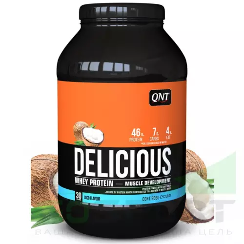  QNT DELICIOUS WHEY PROTEIN POWDER 908 г, Кокос