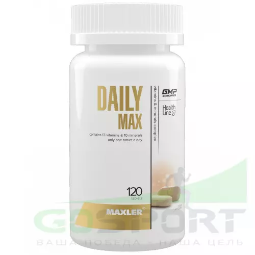 Витаминный комплекс MAXLER Daily Max 120 таблеток, Нейтральный