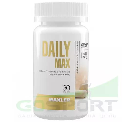 Витаминный комплекс MAXLER Daily Max 30 таблеток, Нейтральный