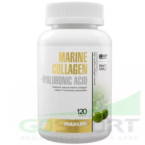  MAXLER Marine Collagen Complex 120 капсул
