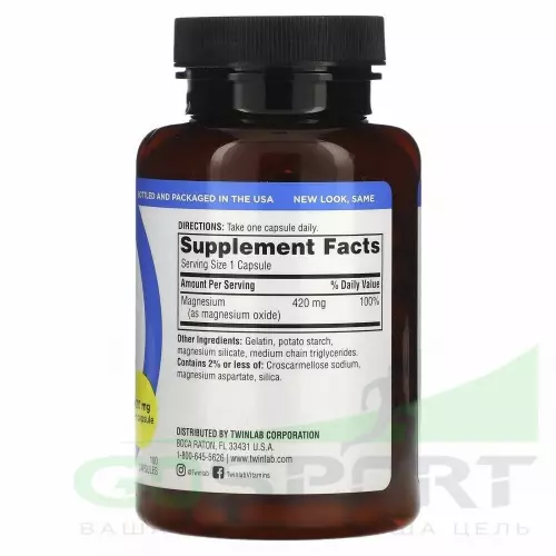  Twinlab Magnesium Caps 420 mg 100 капсул