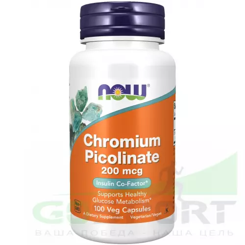  NOW FOODS Chromium Picolinate 200 mcg 100 веган капсул