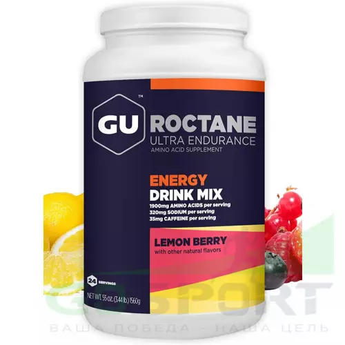 Изотоник GU ENERGY GU ROCTANE ENERGY DRINK MIX 1560 г, Лимонная ягода