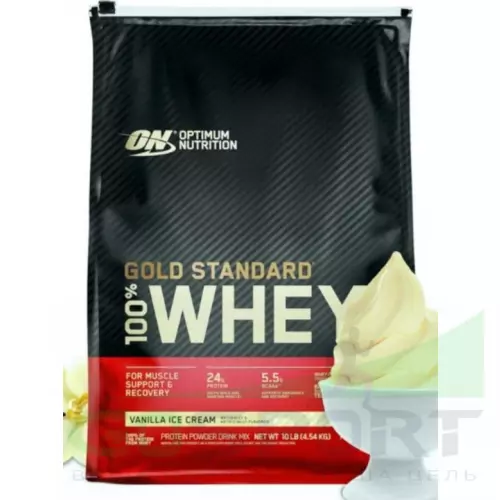  OPTIMUM NUTRITION 100% Whey Gold Standard 4545 г, Ванильное мороженое