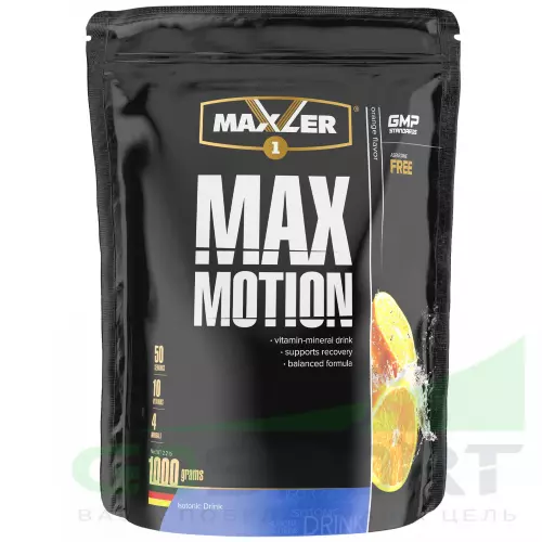 Изотоник MAXLER Max Motion 1000 г, Апельсин
