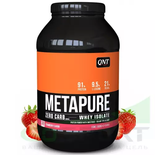  QNT METAPURE ZERO CARB 908 г, Клубника