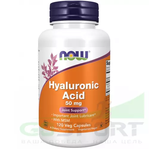  NOW FOODS Hyaluronic Acid 50 mg with MSM 120 веган капсул