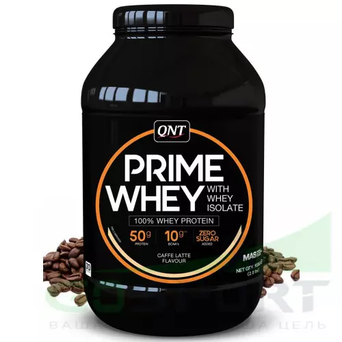  QNT PRIME WHEY 908 г, Кофе латте