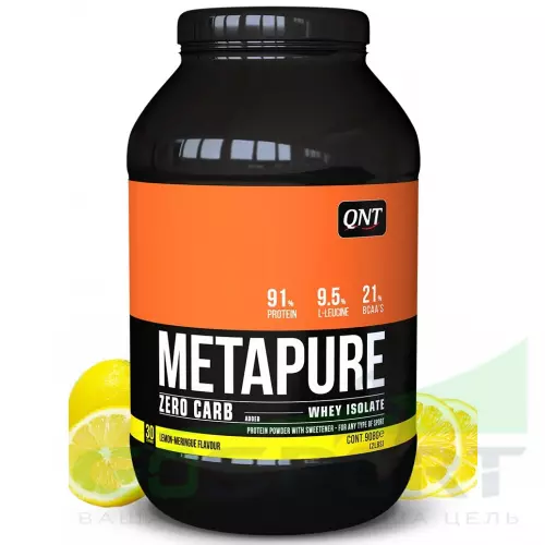  QNT METAPURE ZERO CARB 908 г, Лимон - Меренга