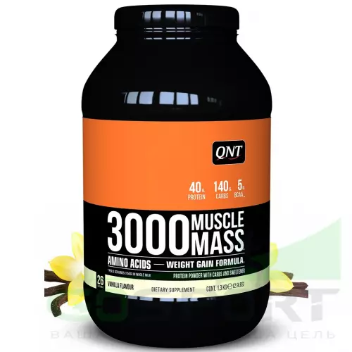 Гейнер QNT MUSCLE MASS 3000 1300 г, Ваниль