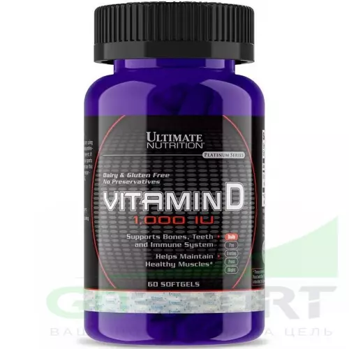  Ultimate Nutrition VITAMIN D 60 софтгел