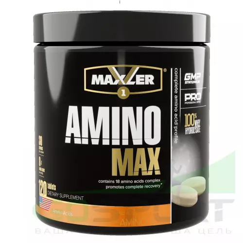 Аминокислоты MAXLER Amino Max Hydrolysate 120 таблеток, Нейтральный