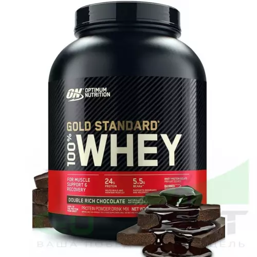  OPTIMUM NUTRITION 100% Whey Gold Standard Whey Gold + Шейкер, Двойной шоколад