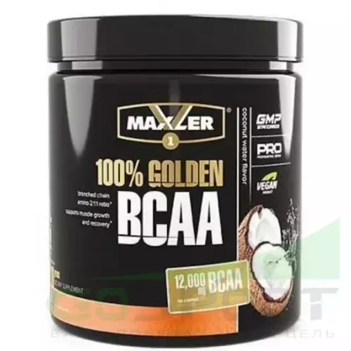 БСАА MAXLER Незаменимые аминокислоты Golden BCAA 210 г, Кокосовая вода